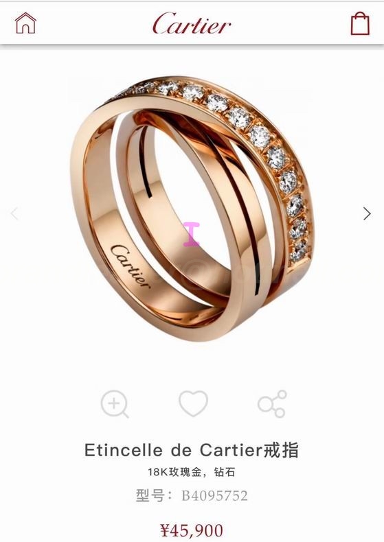 Cartier Rings 161